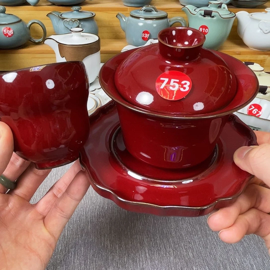 瓷片小微瑕。。。。。。。。。。