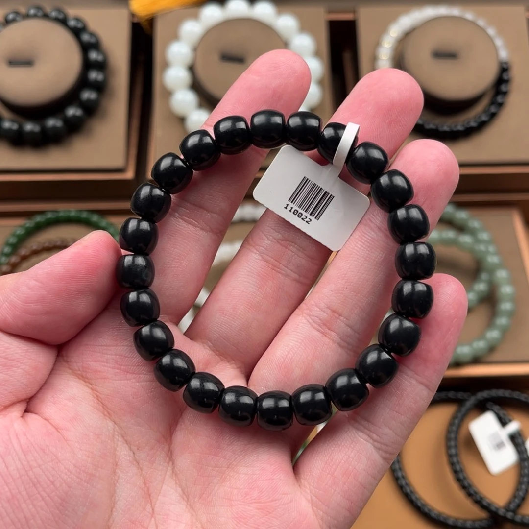 手链未镶嵌和田玉