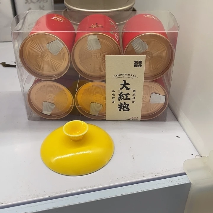 福利待遇多多哦哦哦