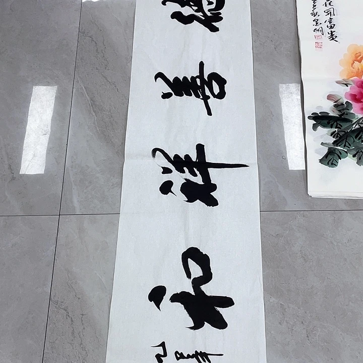 国画展重中之重重中之重