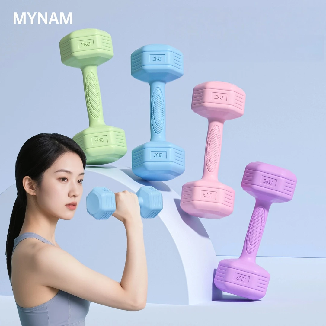 哑铃力量训练女士家用室内撸铁入门器材2kg一对3公斤小女生力量