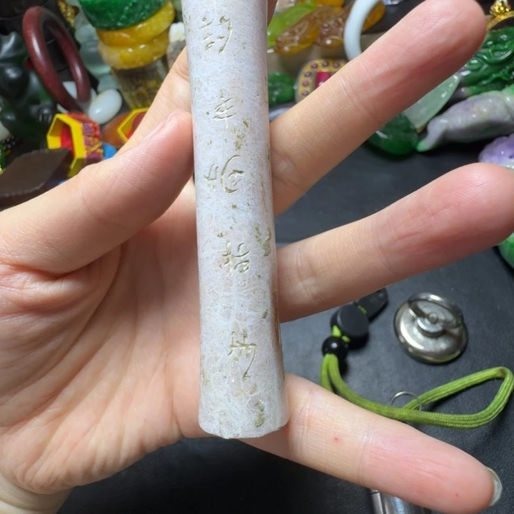 吊坠紫金钵盂菩提
