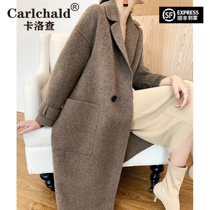 卡洛查（CARLCHALD）时尚修身简约双面大衣女中长款秋冬加厚毛呢外