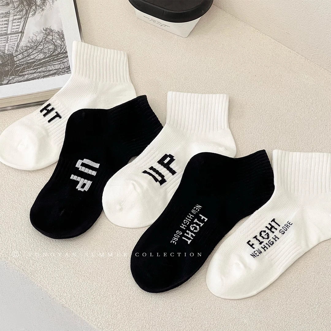 男童袜子夏季新款潮流薄款童袜儿童运动袜中大童百搭字母袜C25012