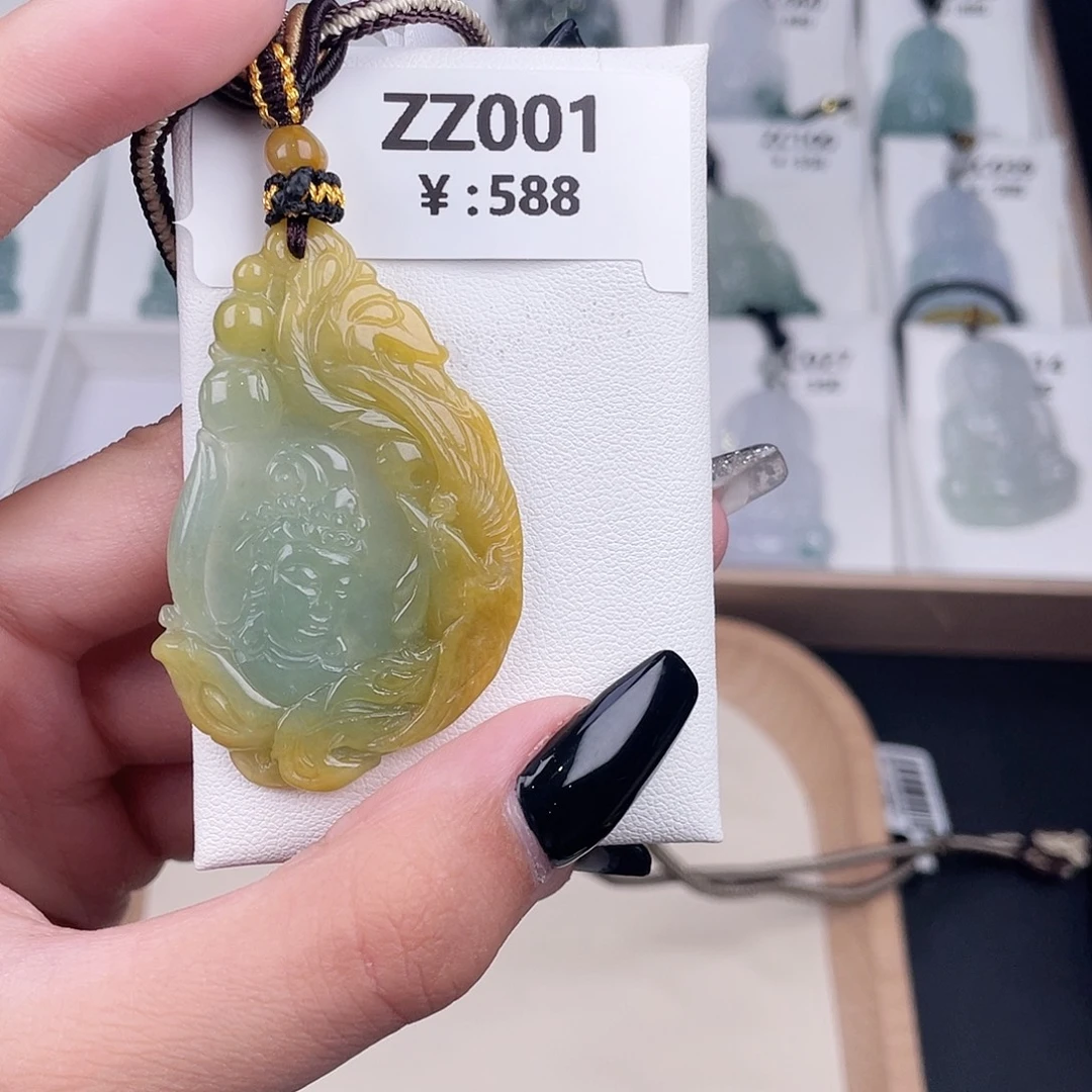 翡翠未镶嵌颈饰ZZ001