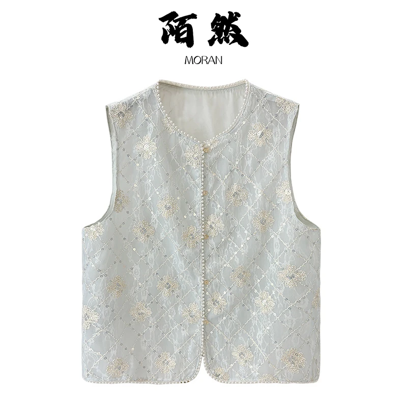 Jokara/丘可儿【烟水寒】高级感亮片织花钉珠马甲百搭宽松薄款马夹
