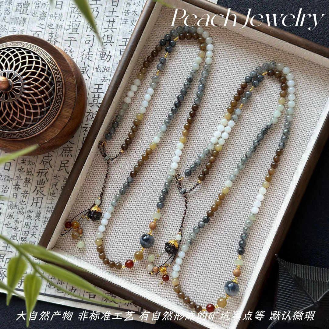 预售 和田玉楼兰色可调节项链项链 FK550 多样性发一颜色微差