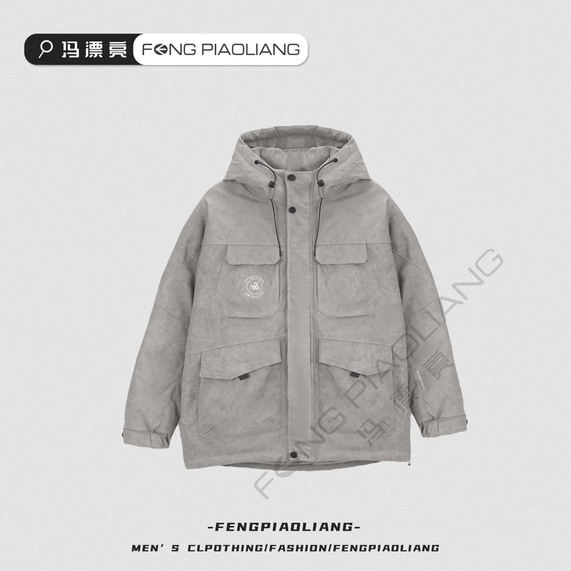 灰【冰川MAX系列羽绒服】8895冬季流行晕染工装流行潮流保暖情侣款