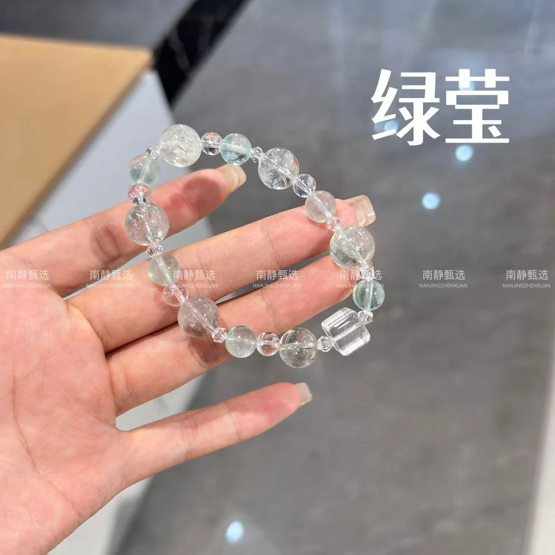 【绿莹】天然白水晶设计款手串 多样性发其一