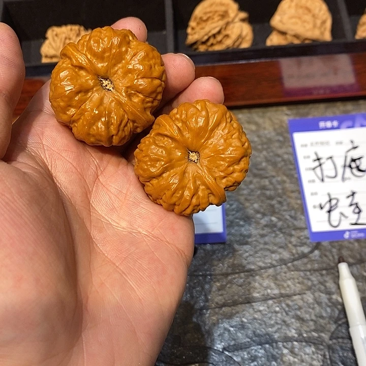 文玩核桃吊坠W97474947947979479497947749