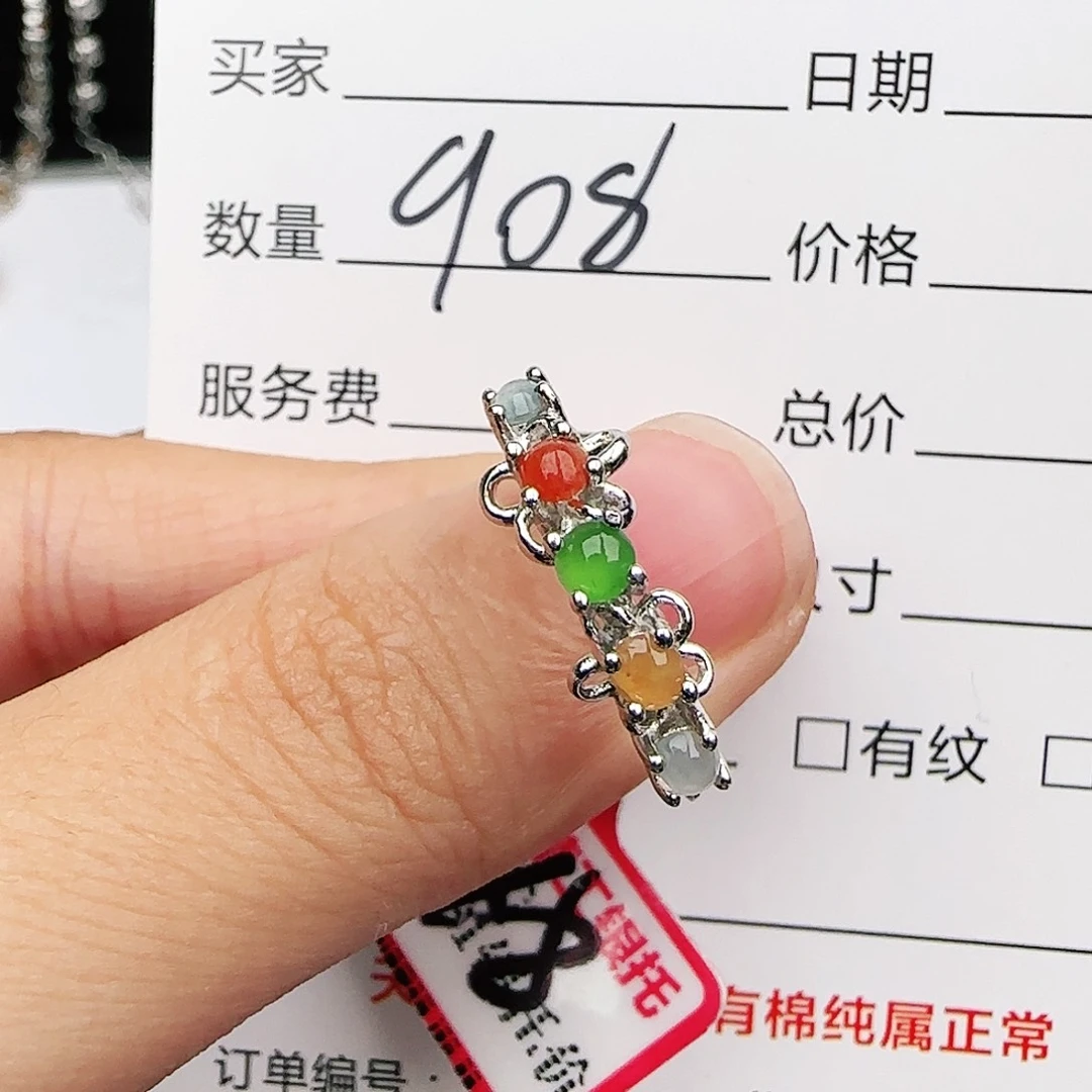 银S925镶嵌戒指翡翠戒指