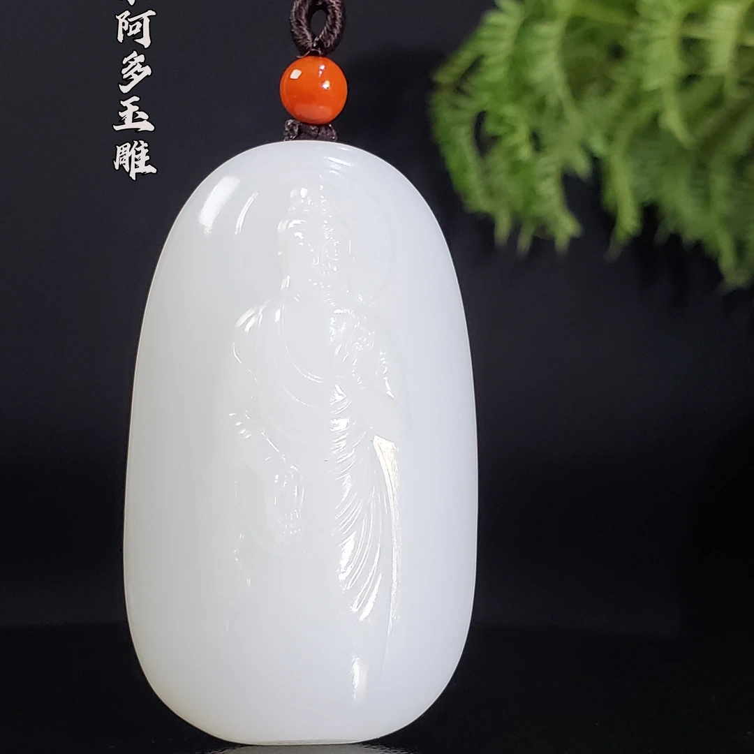 朱阿多：观音菩萨，32.9克，50/29.2/13.2mm白密糯油润，