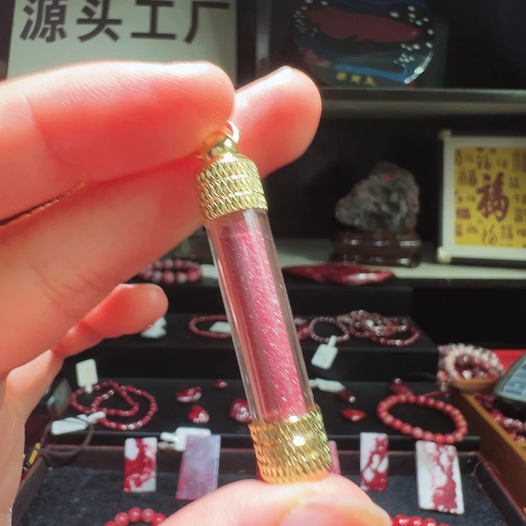 天然辰砂天然朱砂