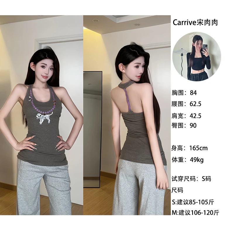 【现货 清】辣妹性感露背小狗项链印花无袖上衣后背扭结背心