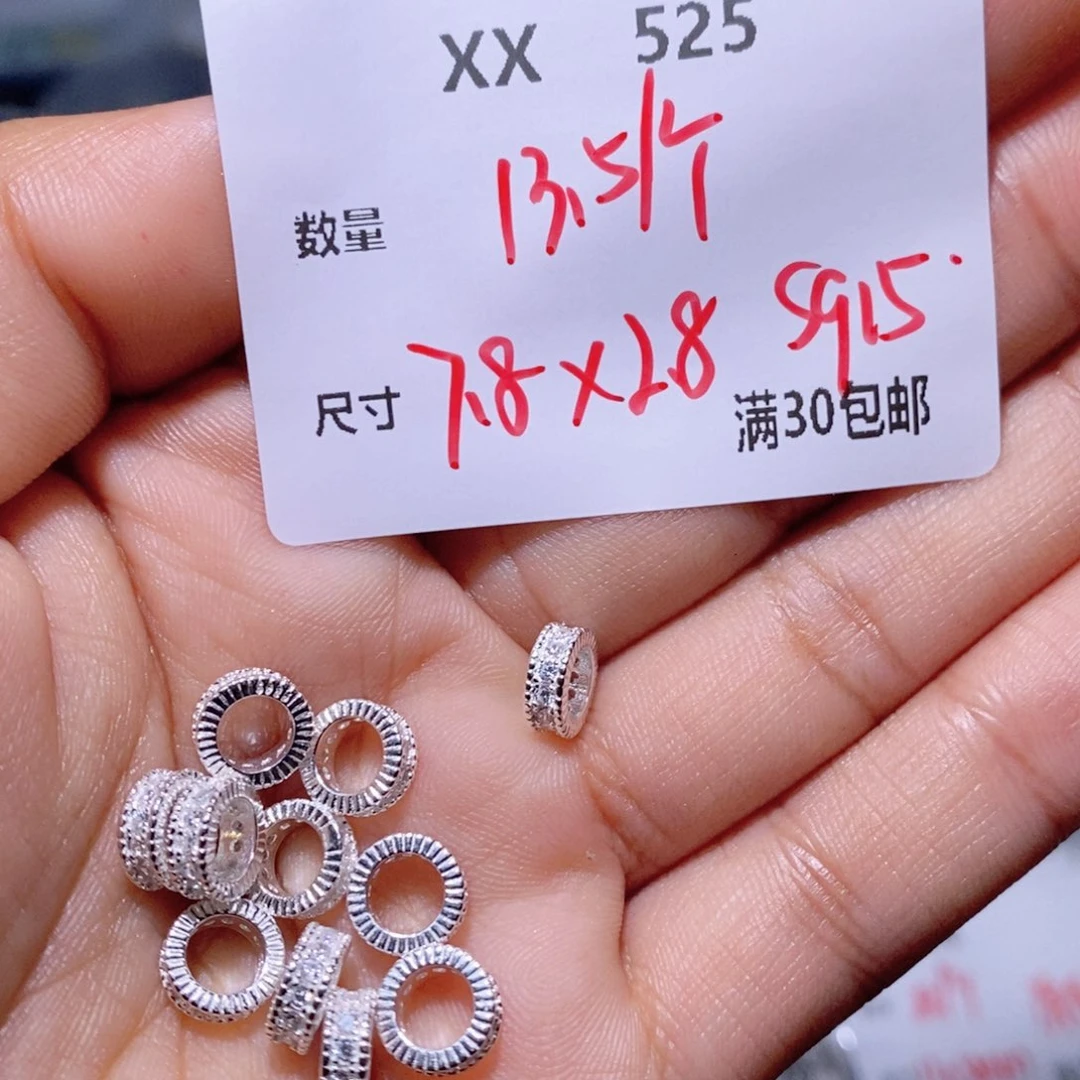 水晶手链银S925镶嵌XX525