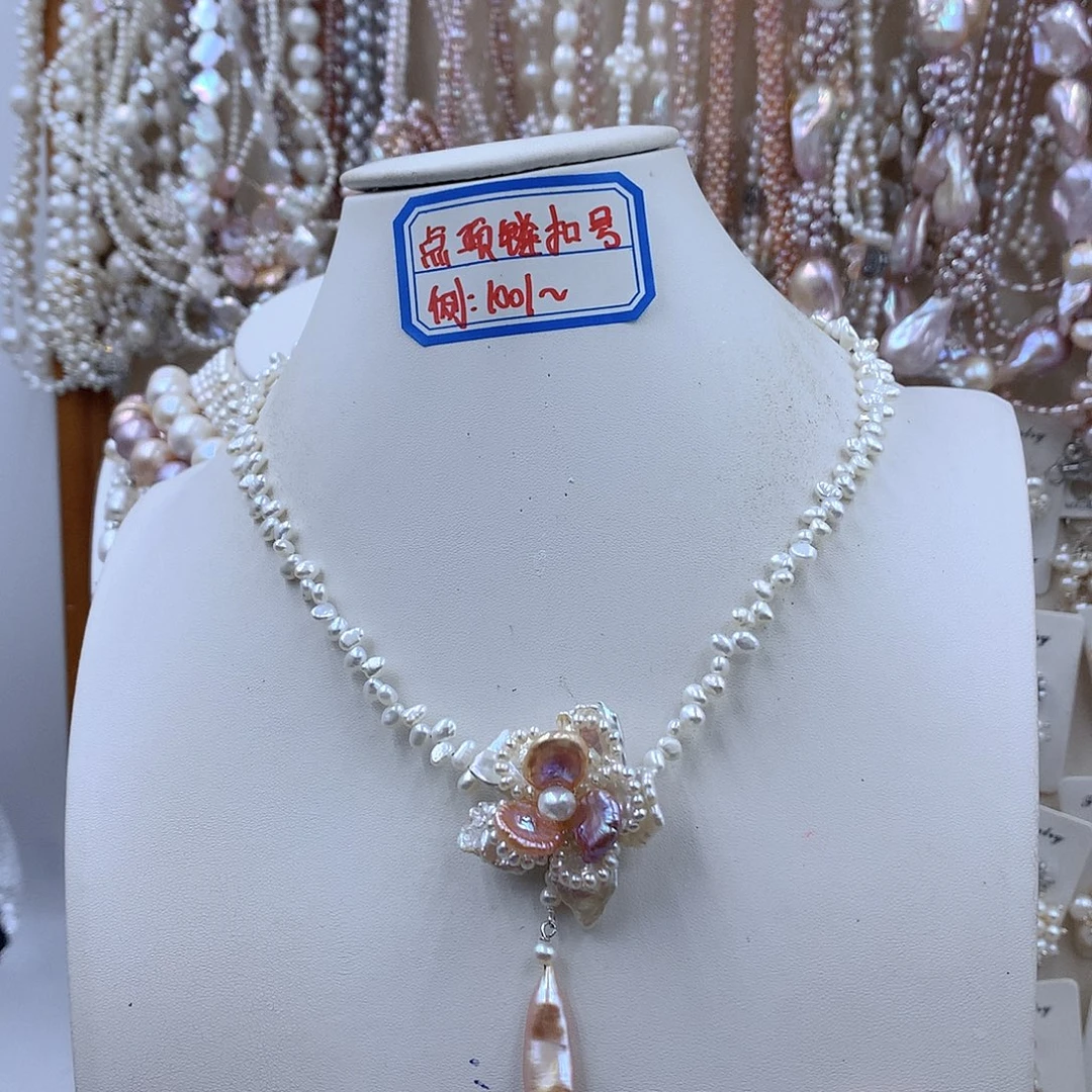 银S925镶嵌项链耳饰淡水珍珠