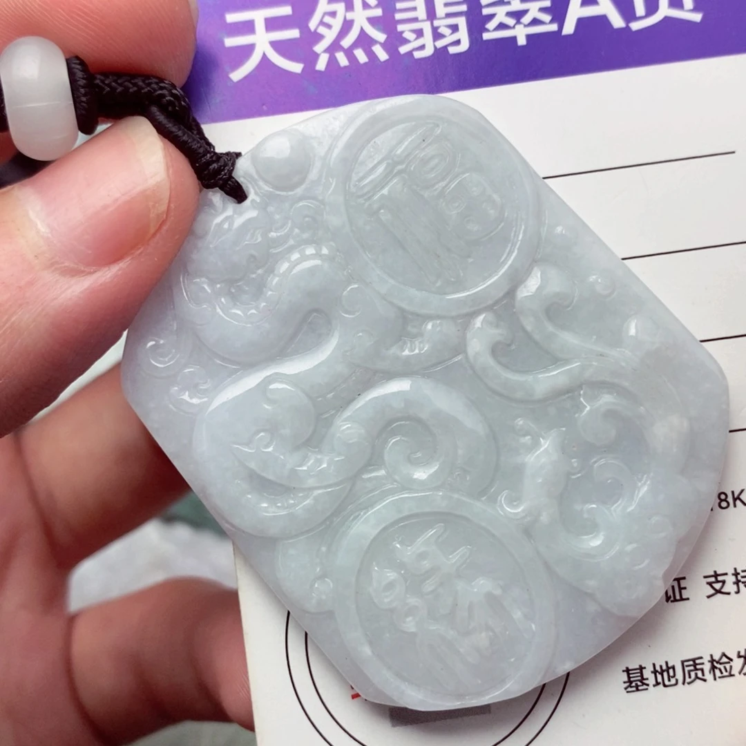 翡翠挂件未镶嵌翡翠