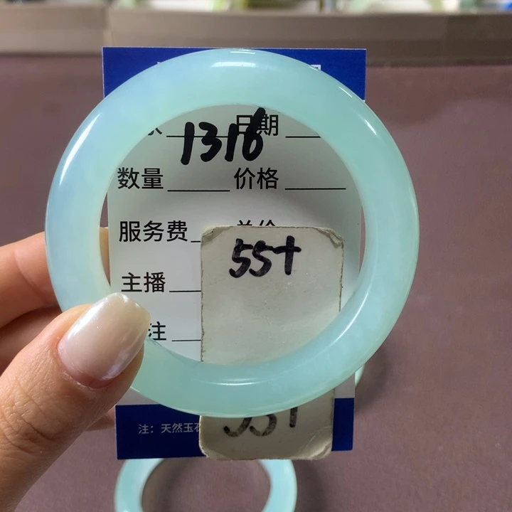 蛇纹石玉未镶嵌手镯1316