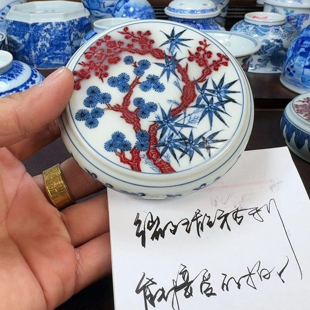 瓷片现代景德镇陶瓷手绘茶具