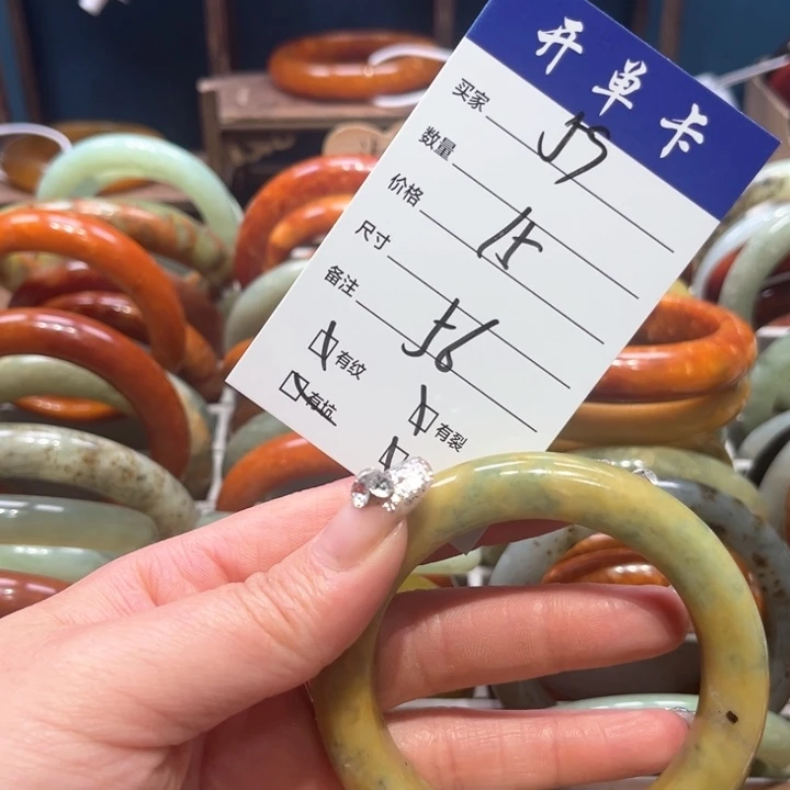 蛇纹石玉手镯未镶嵌烟****梦