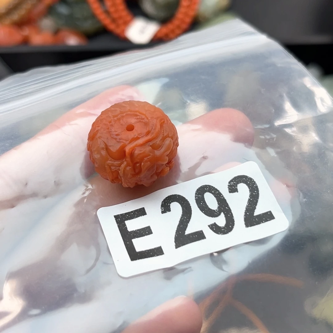 未镶嵌南红玛瑙珠宝奇石墨**璃