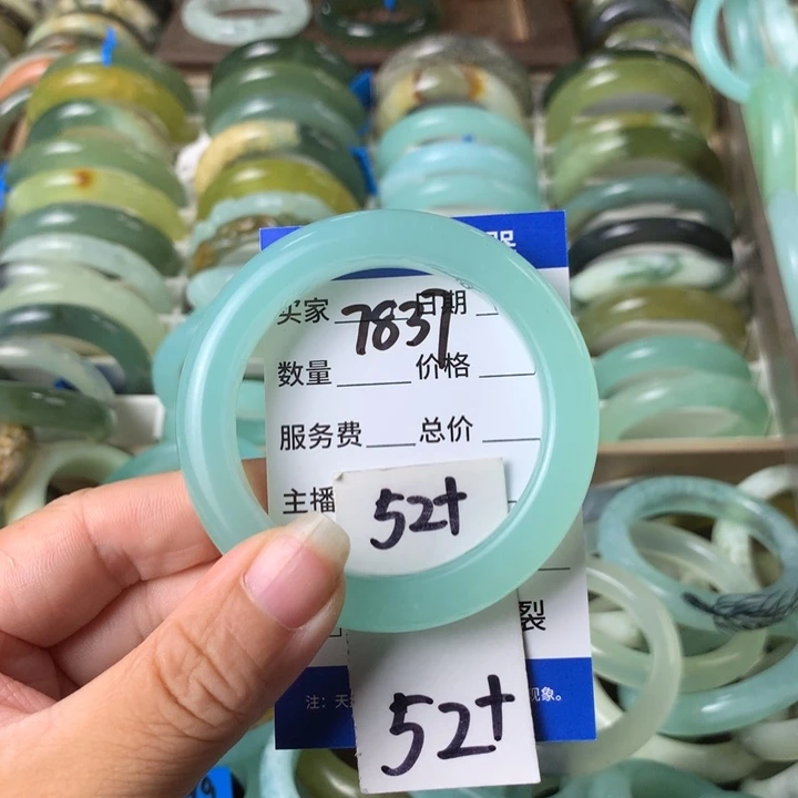 未镶嵌蛇纹石玉手镯7837
