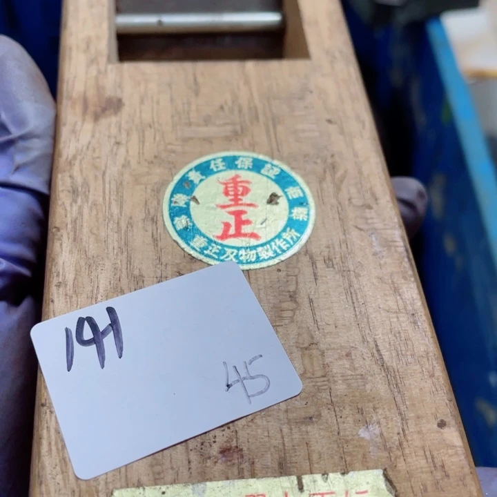 K***e家用工具五金配件