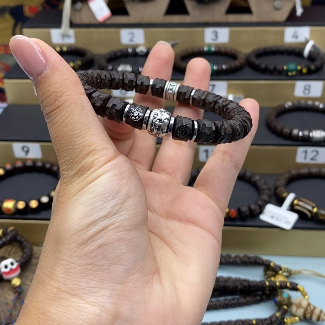 心***成手串椰蒂原生态9*7干将换标