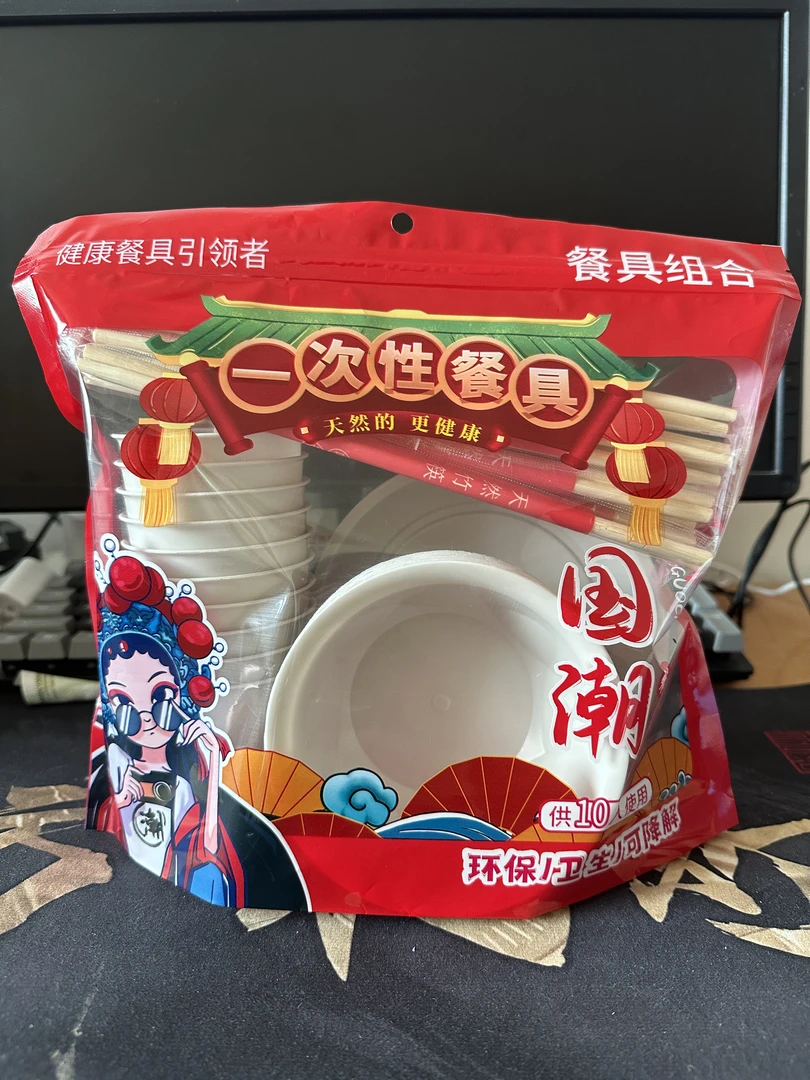 一次性稻壳餐具袋装十人份加厚一次性餐具环保健康可降解家用结婚