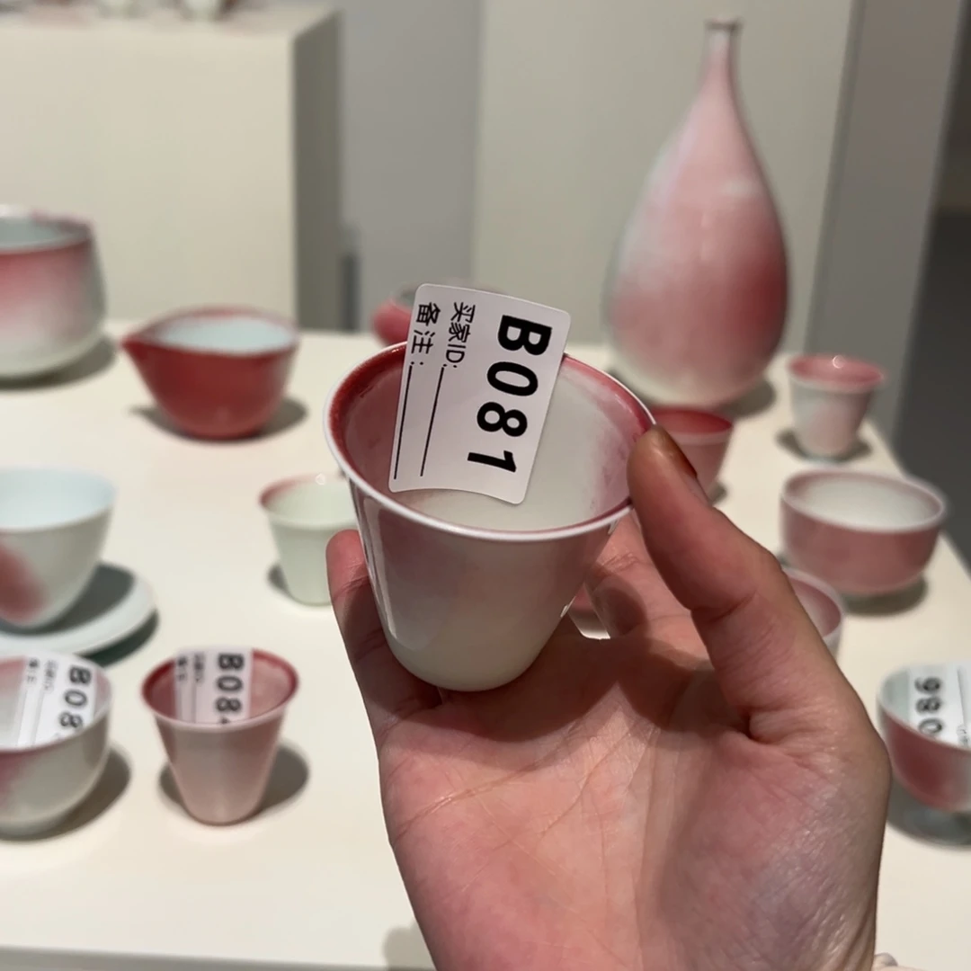 摆件陶瓷。     陶瓷。