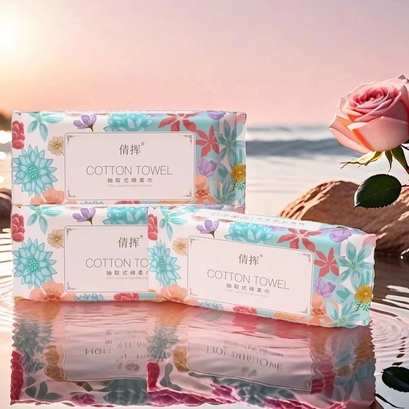 【主播专属】【拍5单送1单】洗脸巾洁面巾 棉柔巾 加大全棉加厚家用
