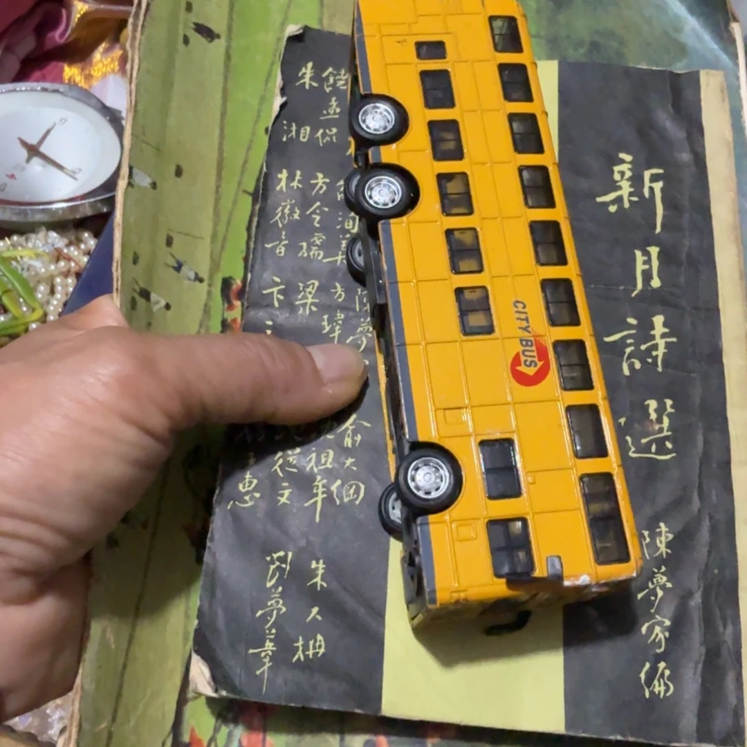 心****杂色豆（科檀/科特迪瓦檀木）