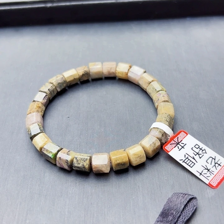 苏纪石（舒俱来）未镶嵌冰体青绿