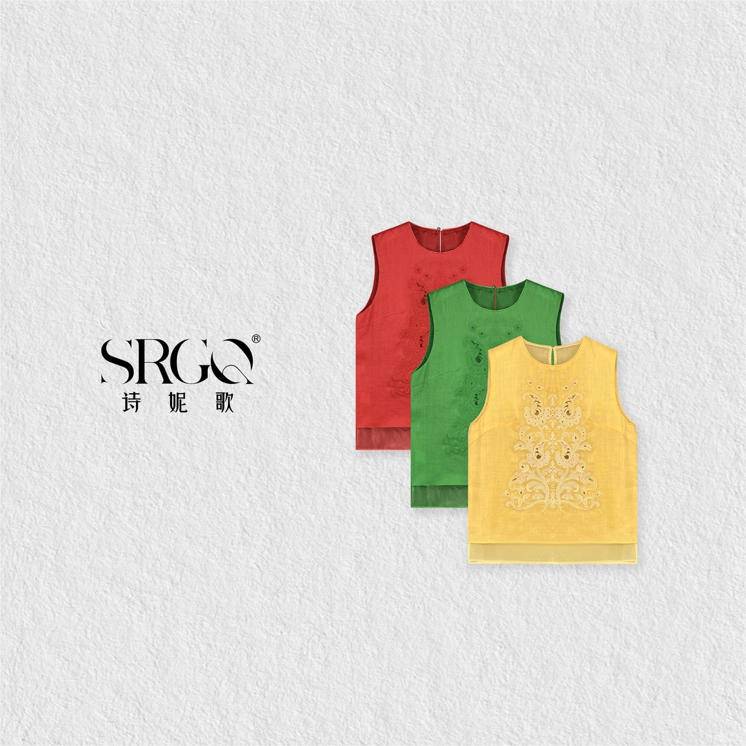 诗妮歌 | 苎麻+天丝马夹 万针刺绣镂空贵气中式美高奢马夹夏薄款