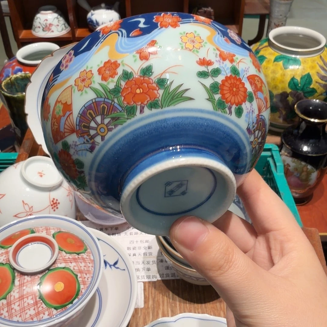 瓷片四十包邮非全新