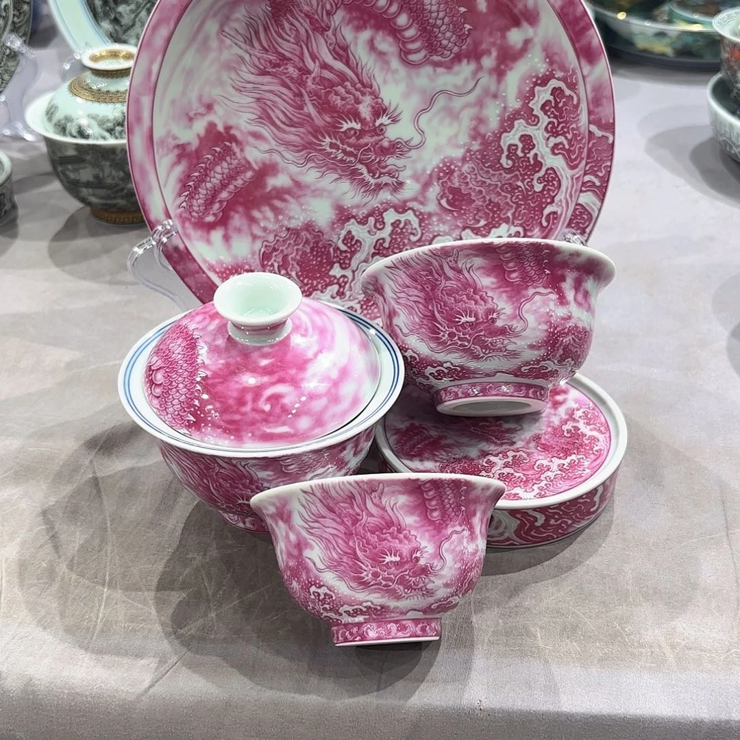 瓷片景德镇瓷器博物研究