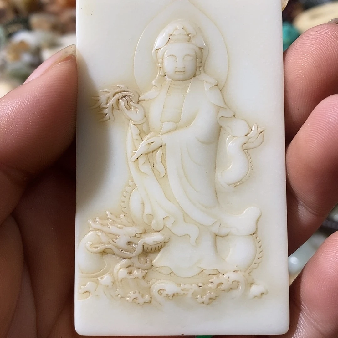 和田玉（糖玉）未镶嵌挂件