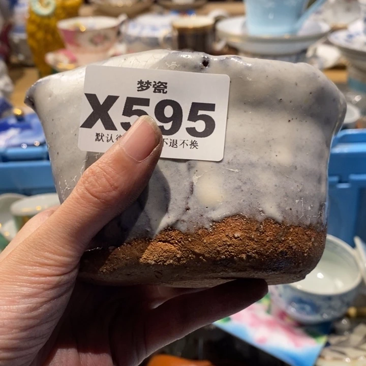 L***s瓷片哈哈哈哈哈哈哈哈哈