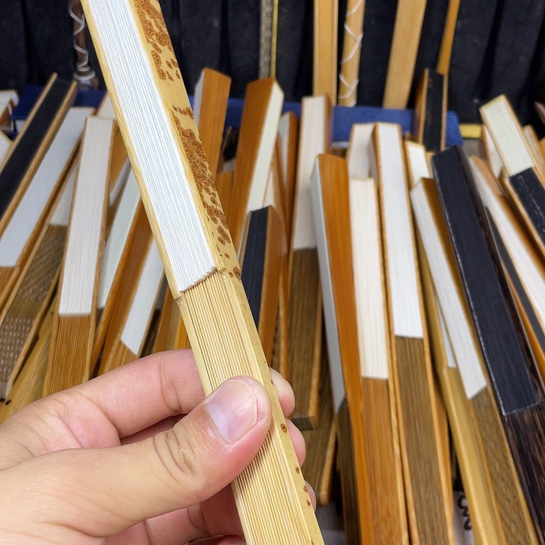 扇子云妃福利款95-18-2.0