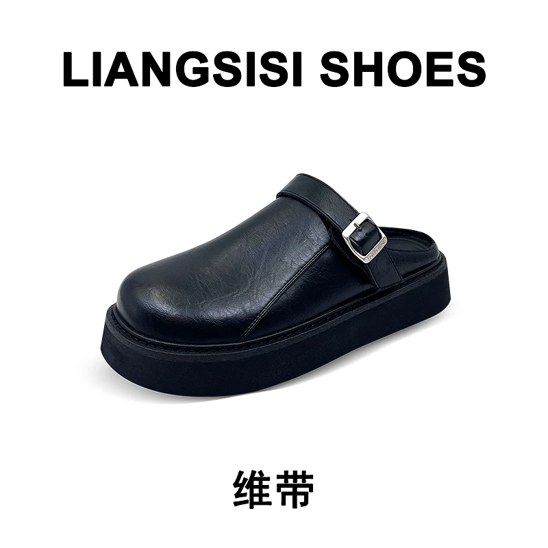 梁思思SHOES【维带】时尚英伦风高级感百搭简约皮带半拖女鞋-M30