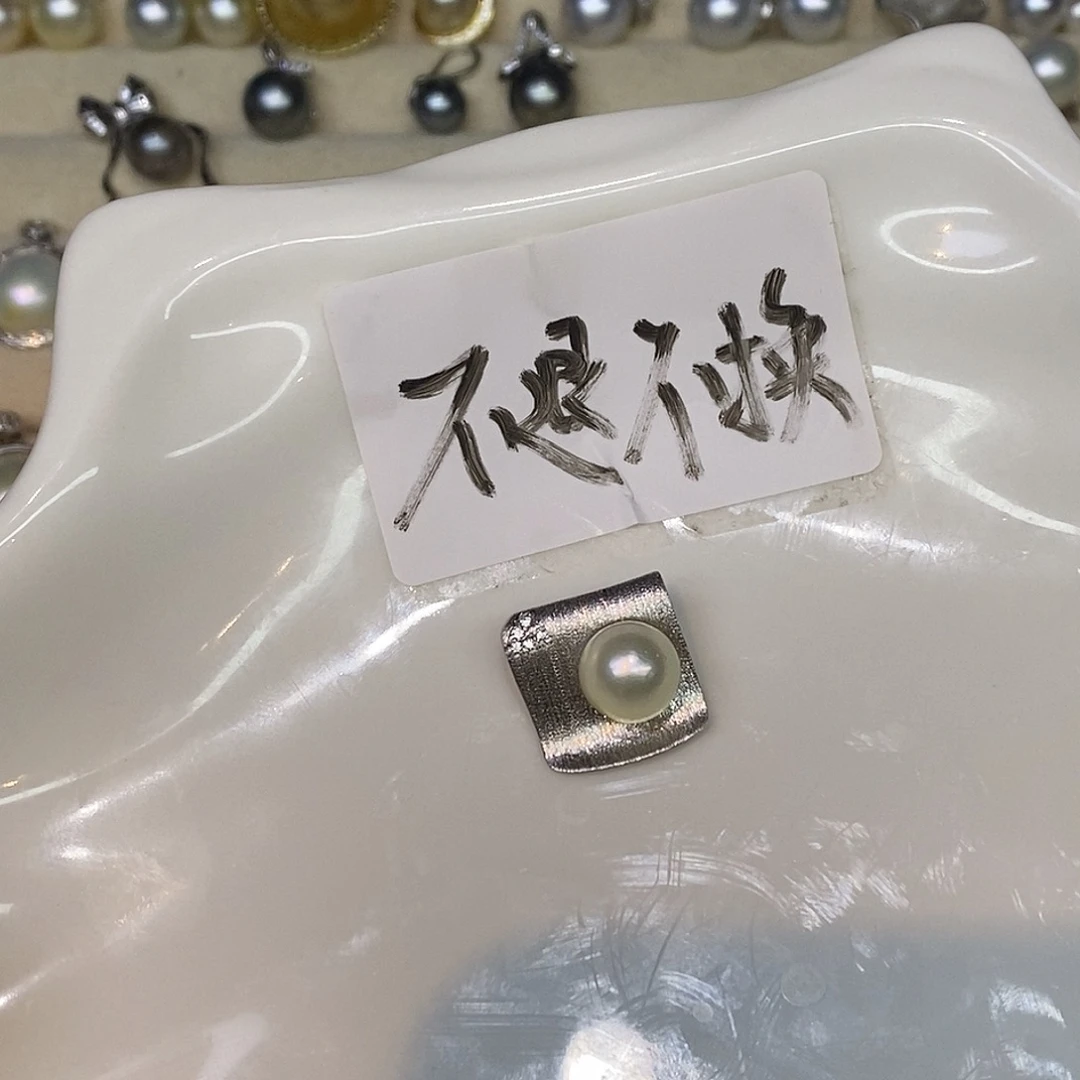 颈饰银S925镶嵌海水珍珠9/10