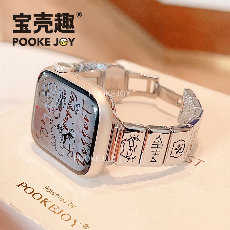 宝壳趣适用苹果applewatch11金属小狗表带s10蝴蝶扣表带s9/s8质感