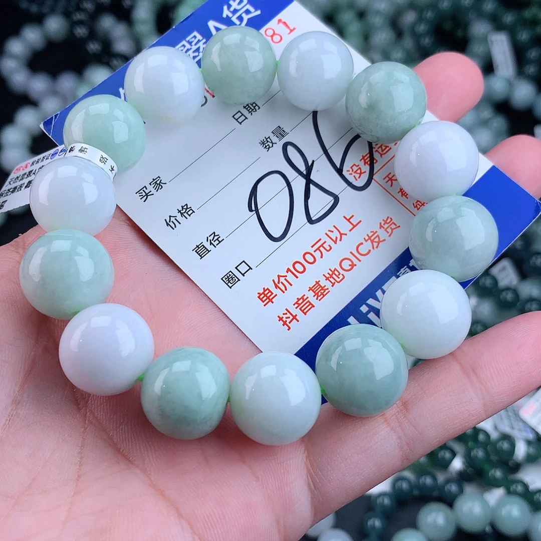 翡翠毛衣链未镶嵌