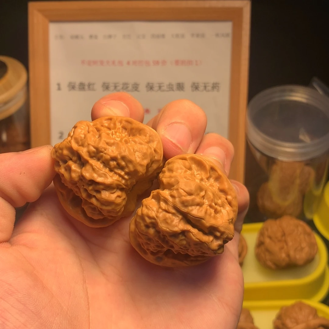 吊坠文玩核桃用****7小东专用