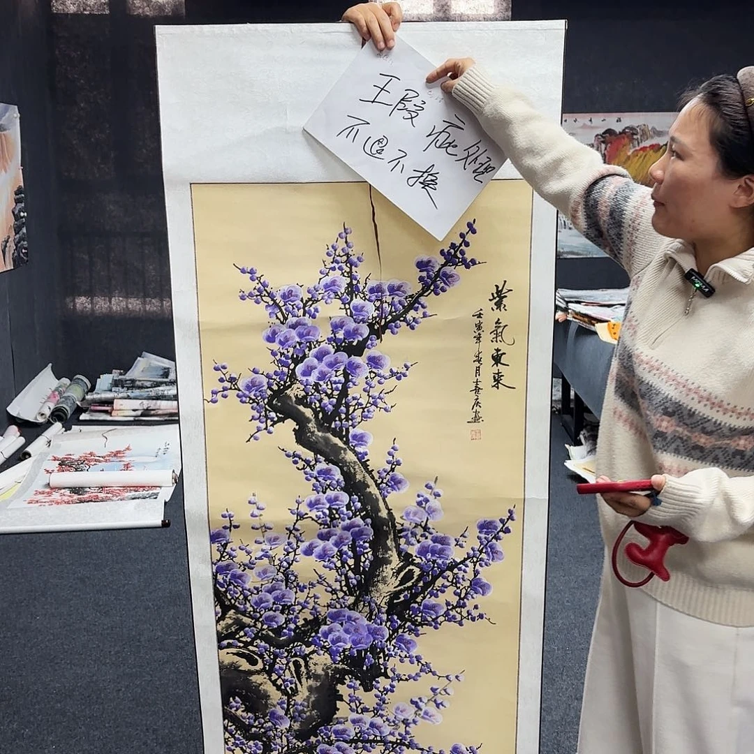 装饰轴 不退不换哦