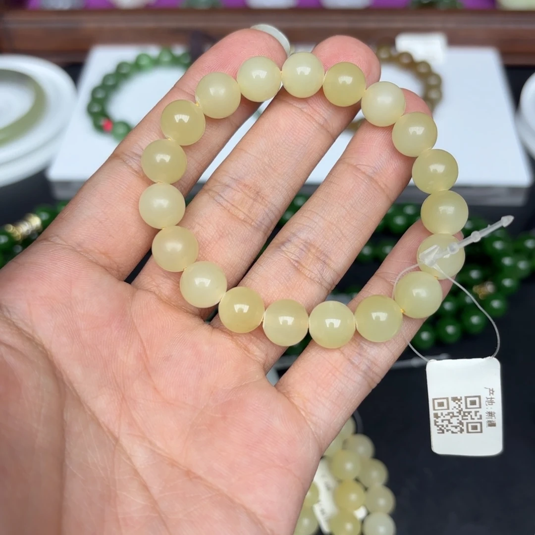 和田玉未镶嵌手链