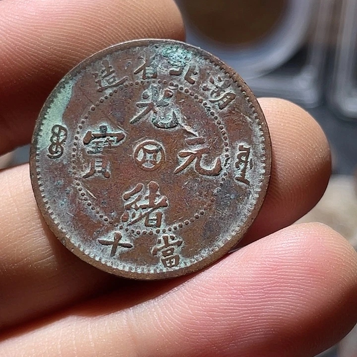 铜通古博今1111111李03