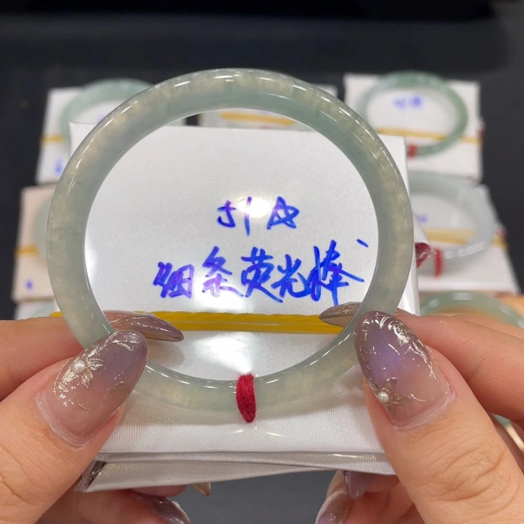 翡翠手镯未镶嵌缅甸天然翡翠手镯