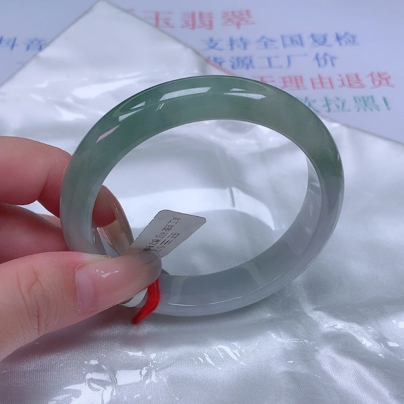 【闪购商品】未镶嵌手镯翡翠57 58