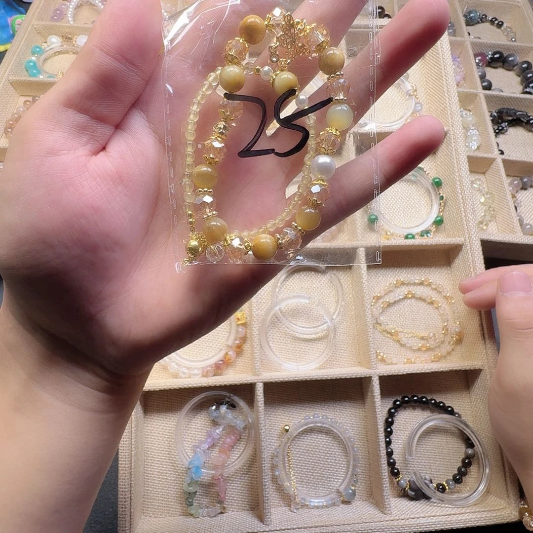 金虎眼金发晶双圈手链